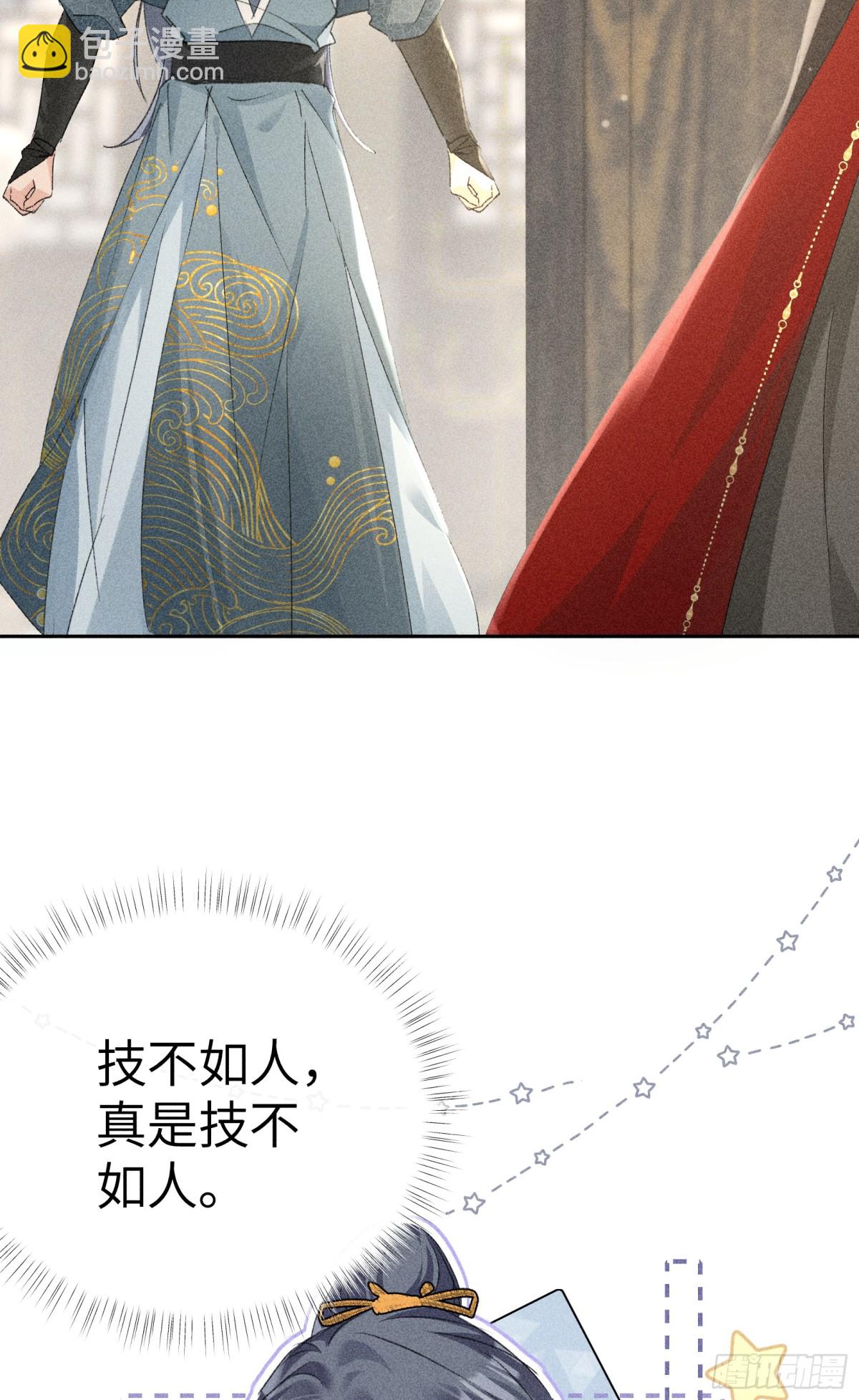 18 皇兄这里有变态41