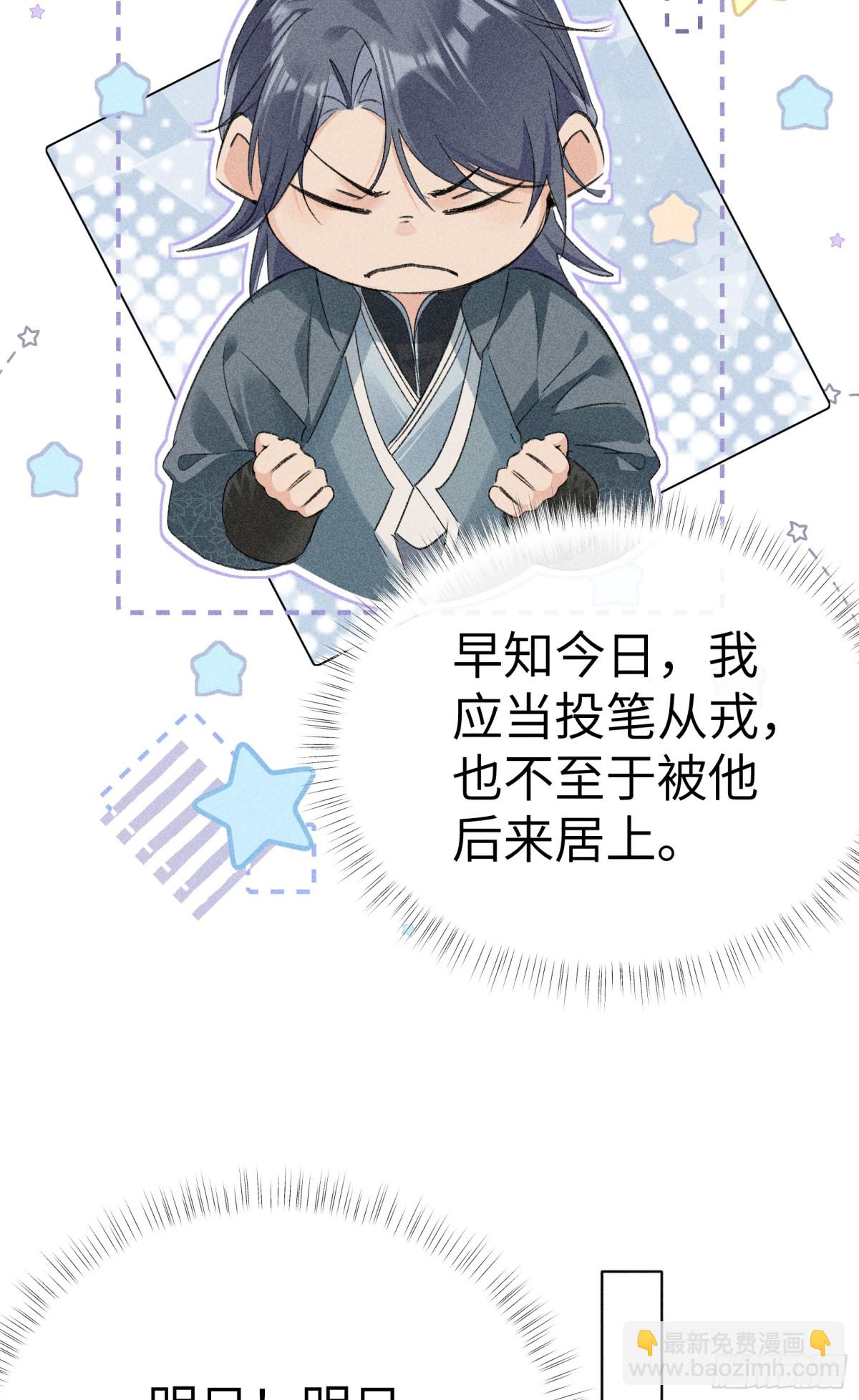 18 皇兄这里有变态42