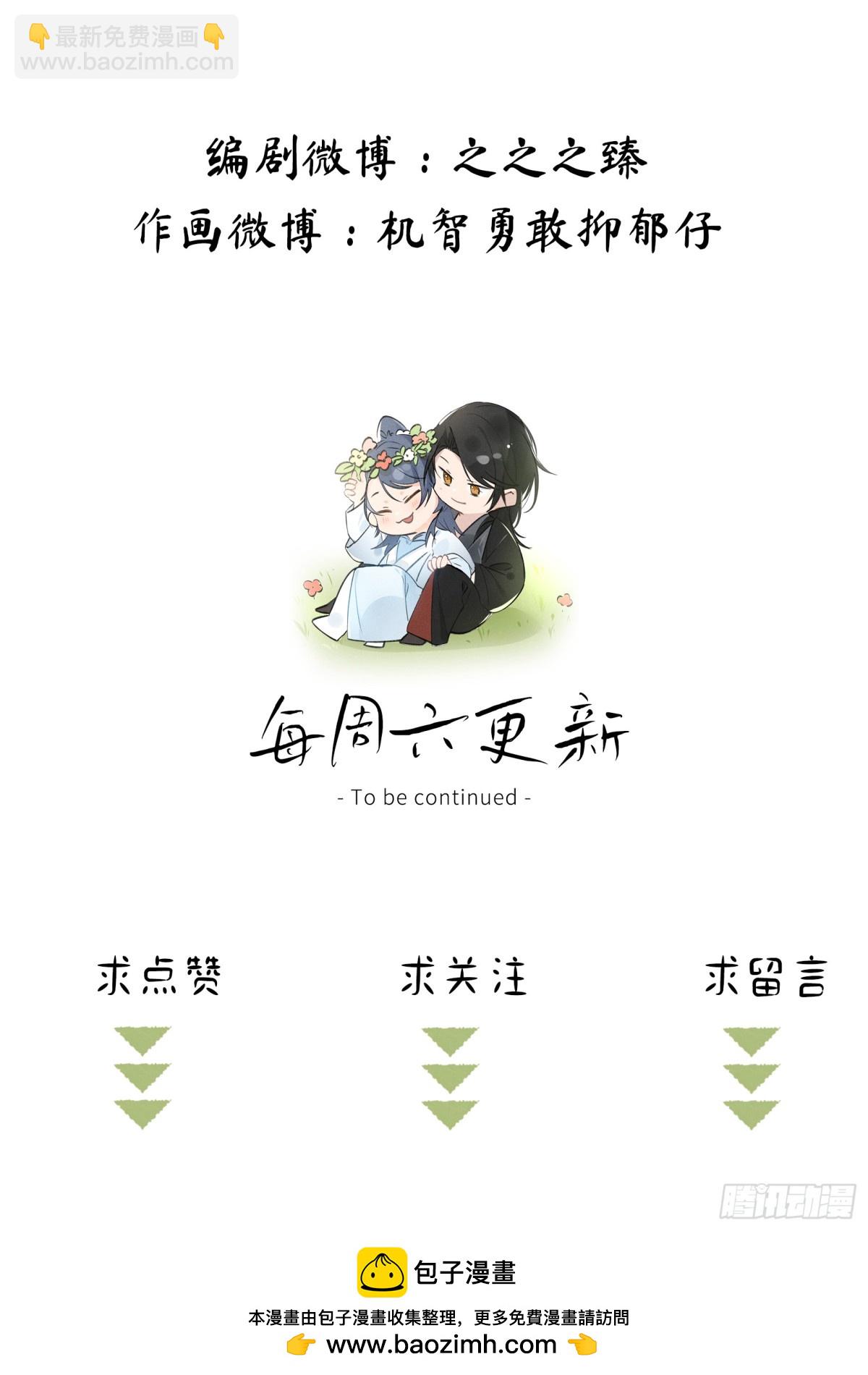 18 皇兄这里有变态45