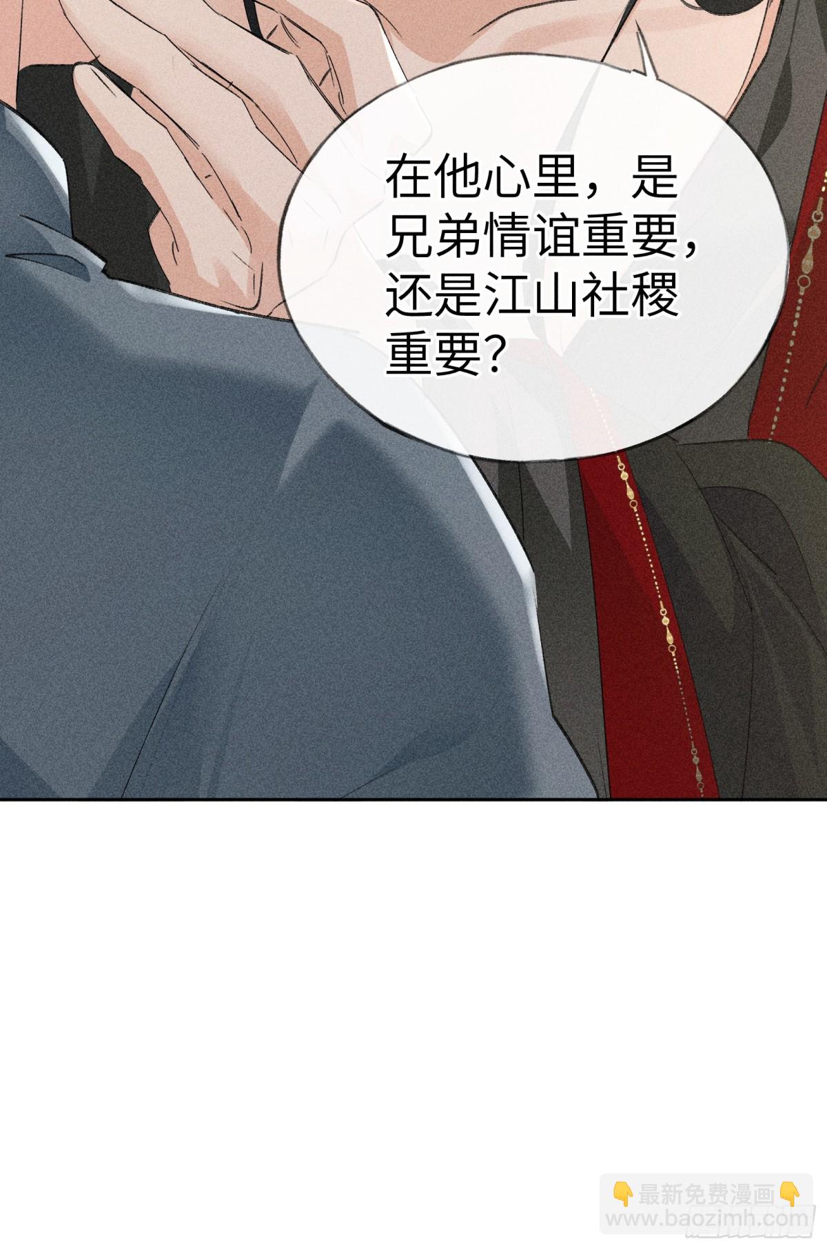 18 皇兄这里有变态7