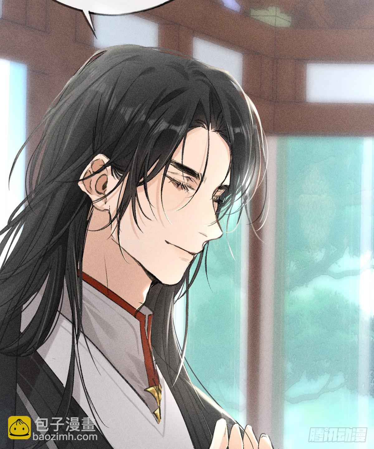 24 神他妈肱股之臣12