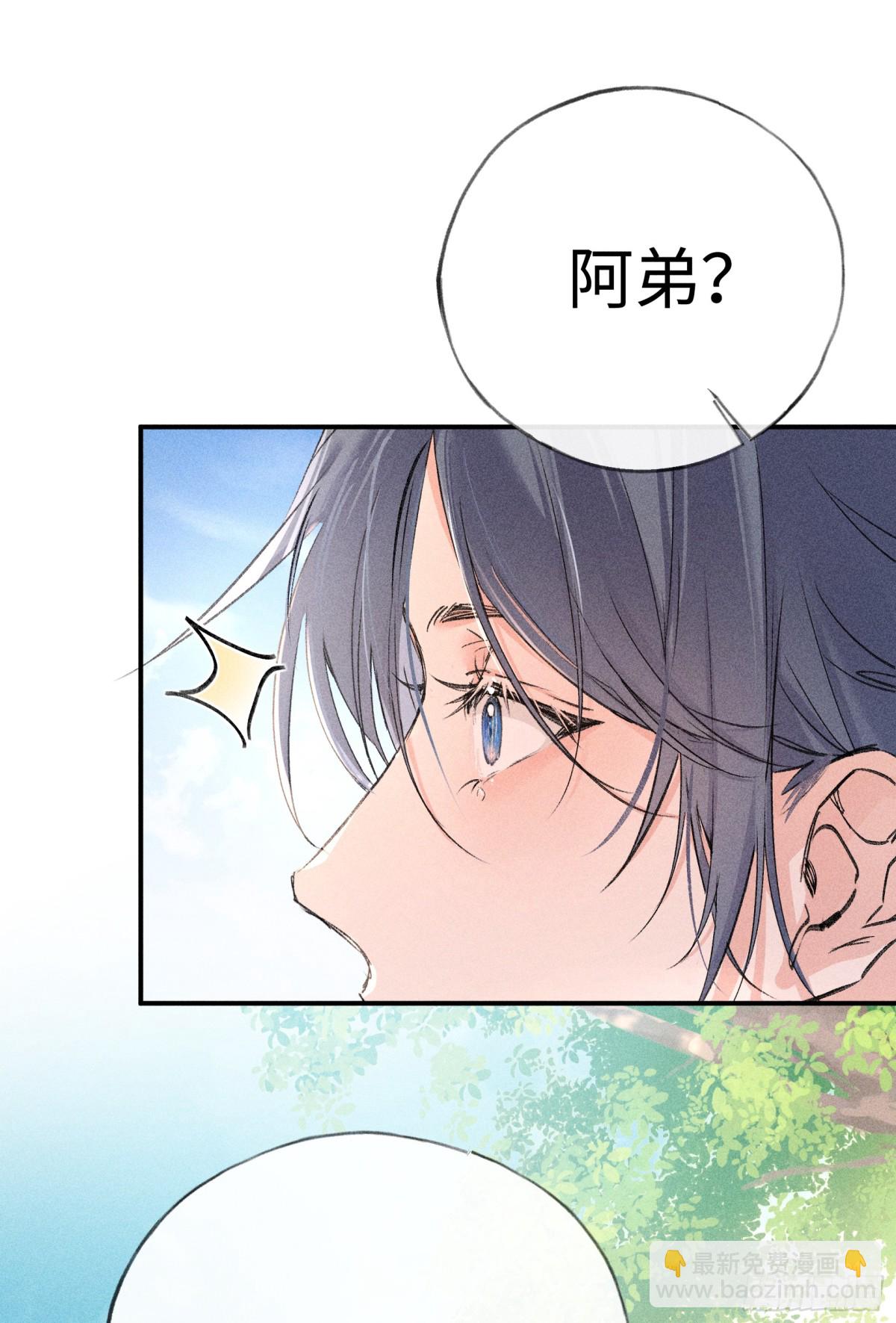 29 解锁新娘装16