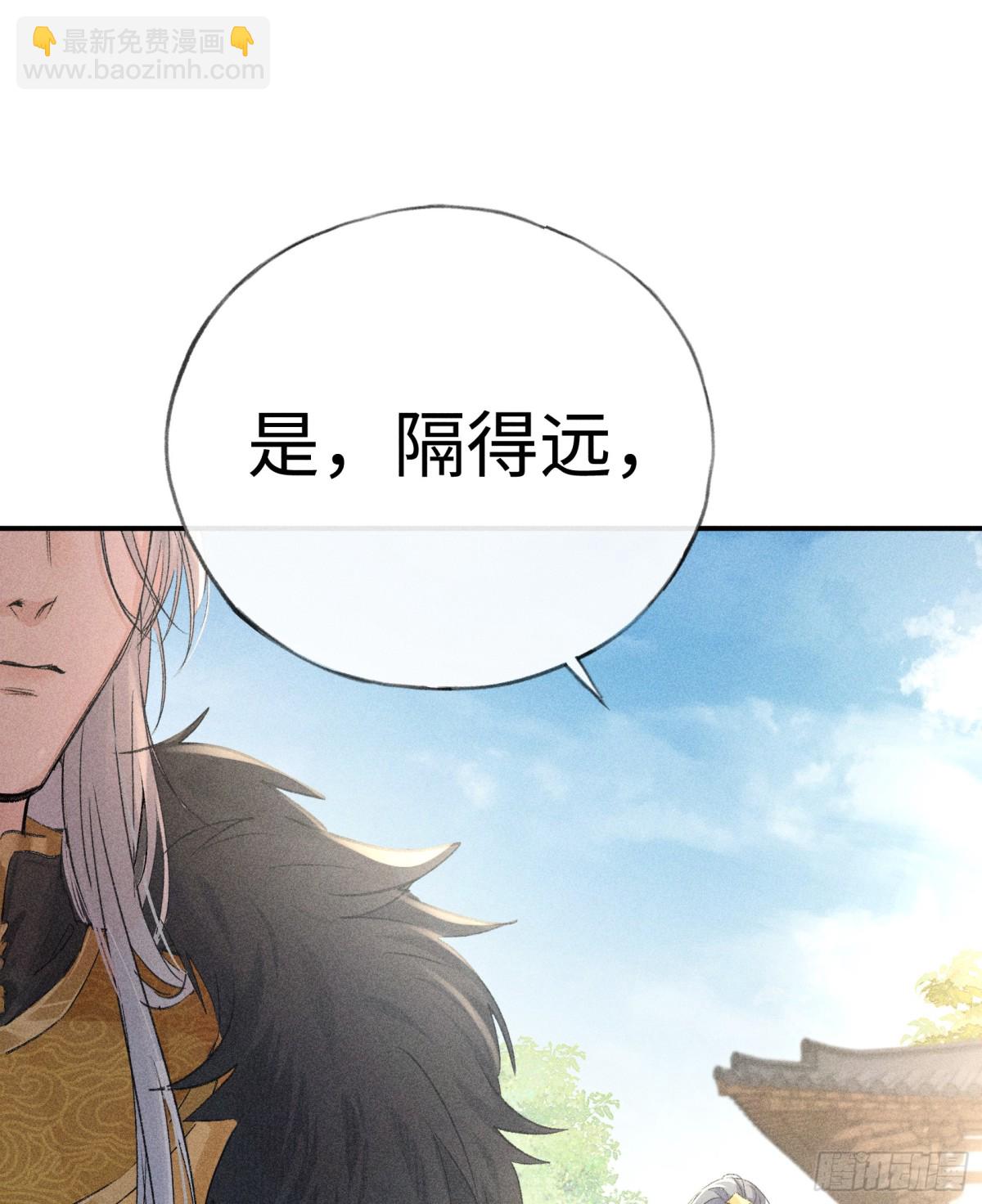 29 解锁新娘装21