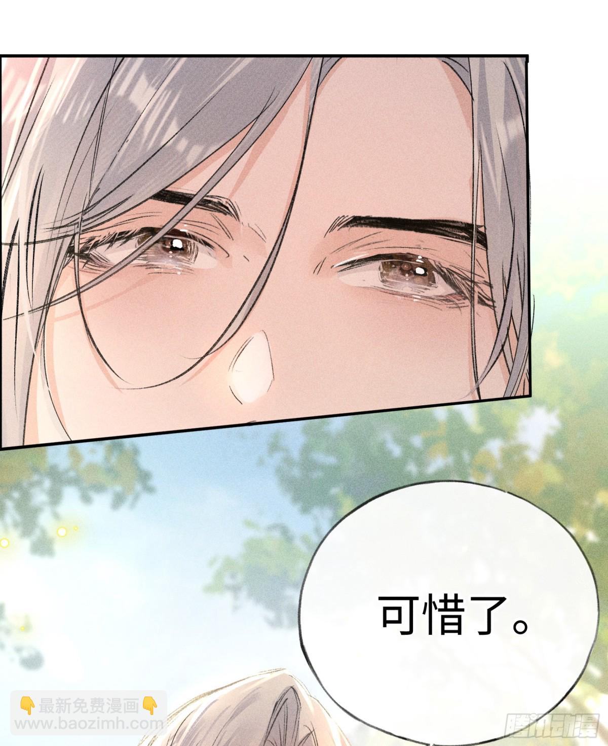 29 解锁新娘装23
