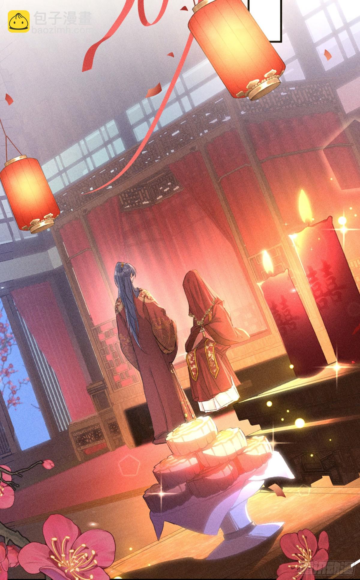 29 解锁新娘装55