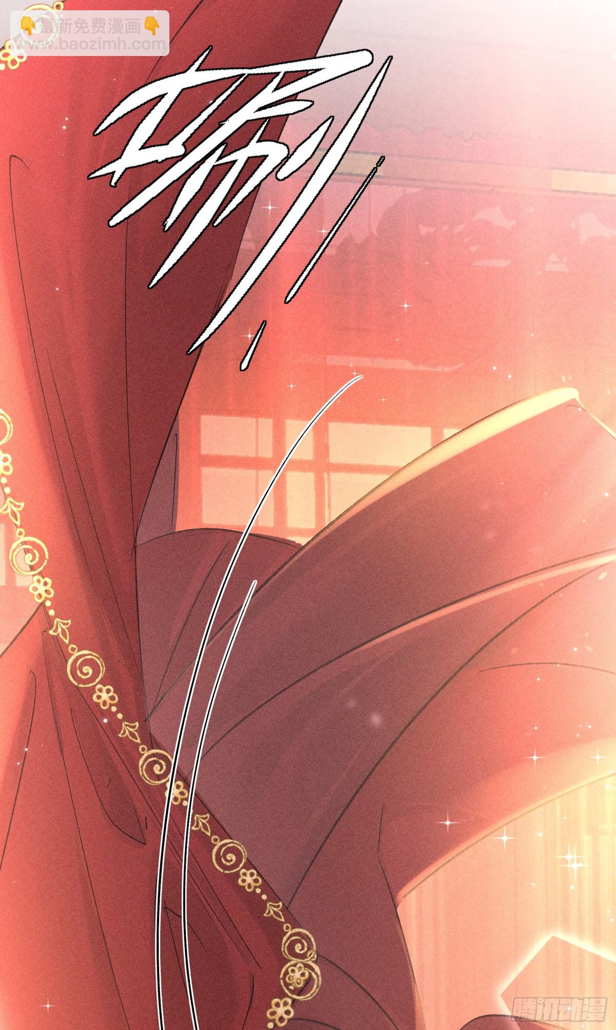 29 解锁新娘装61