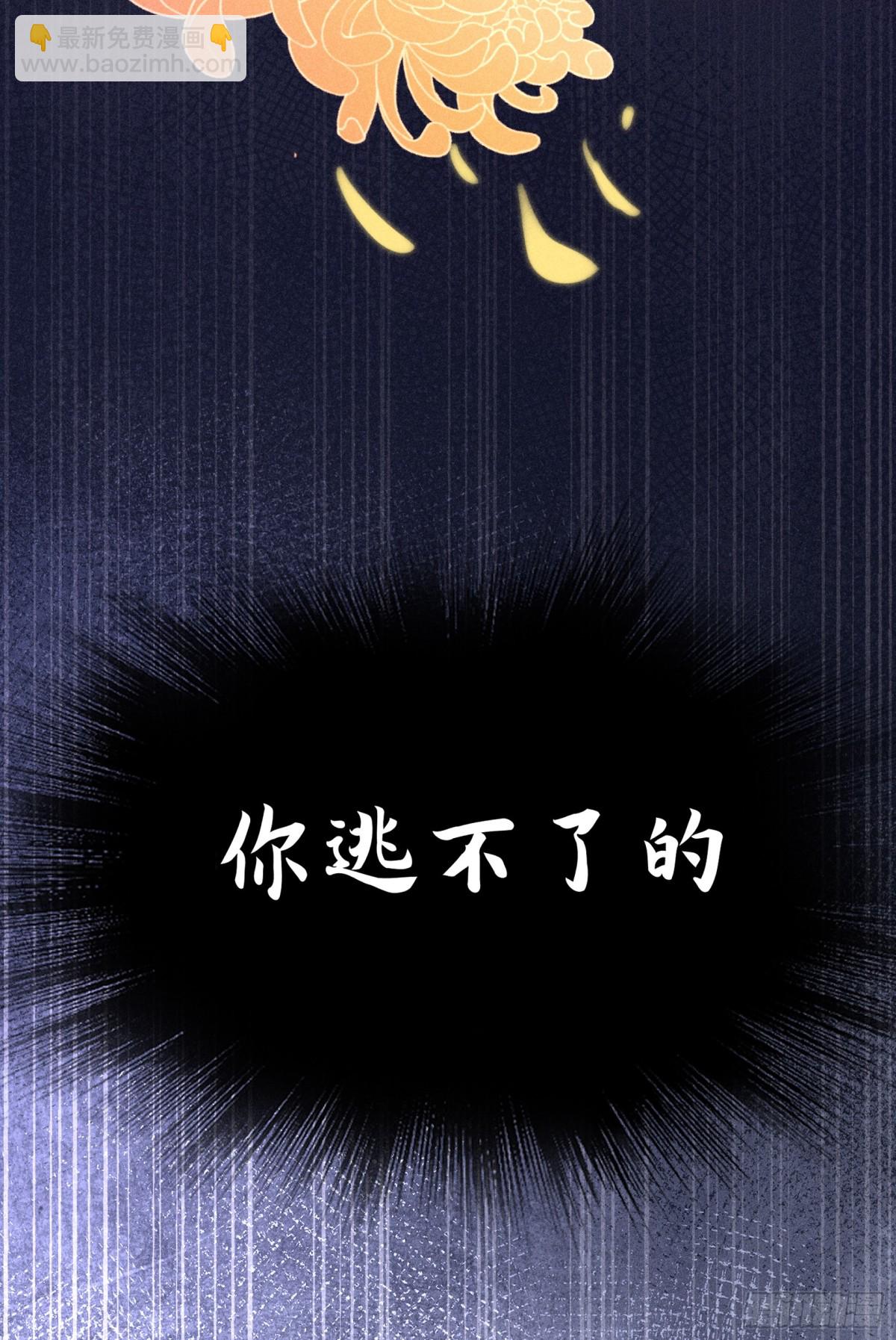 29 解锁新娘装68