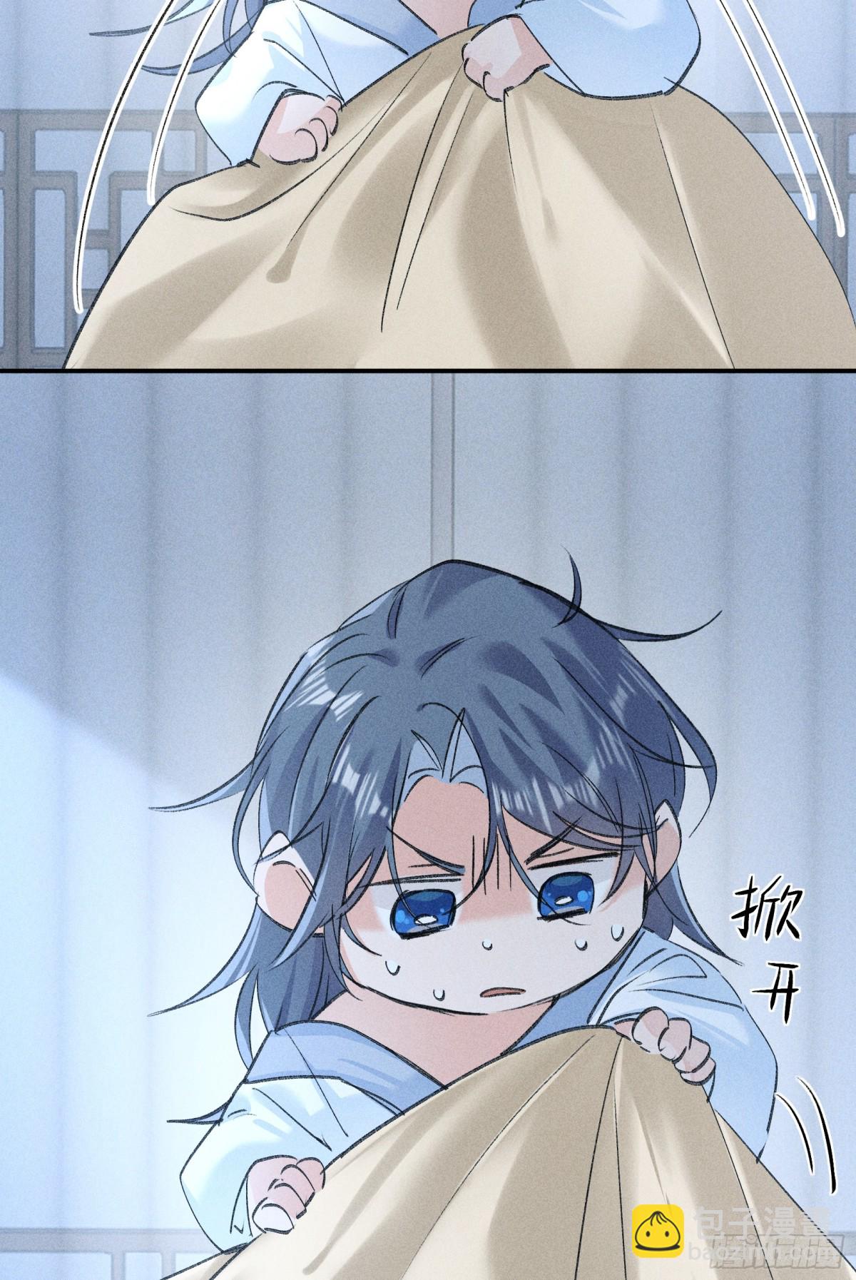 29 解锁新娘装70