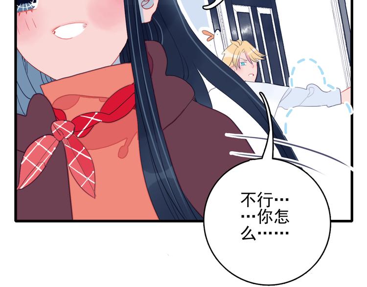 第17话 约定105