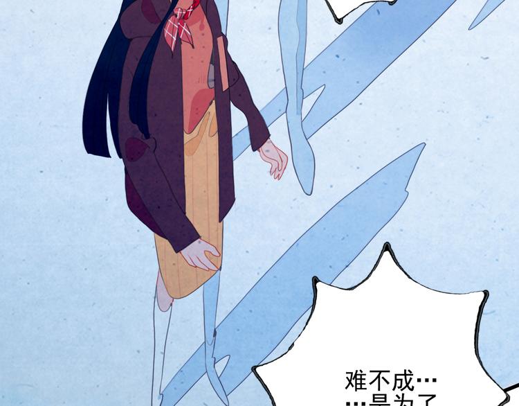 第17话 约定114