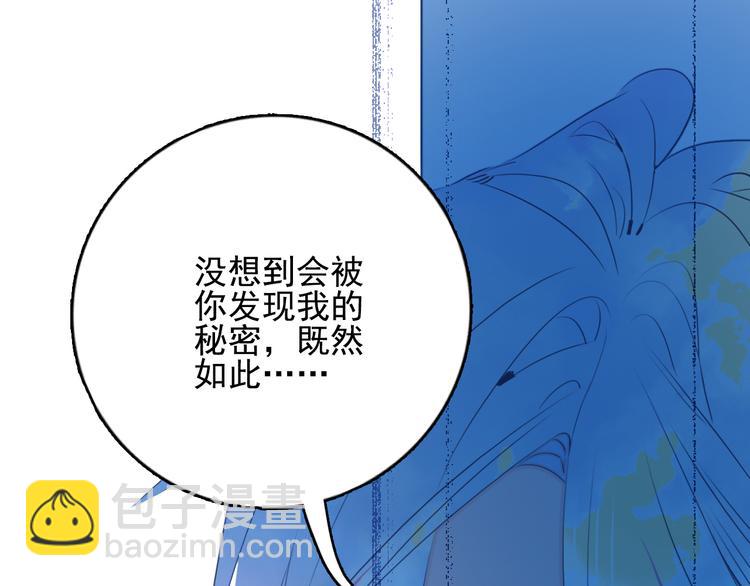 第17话 约定127