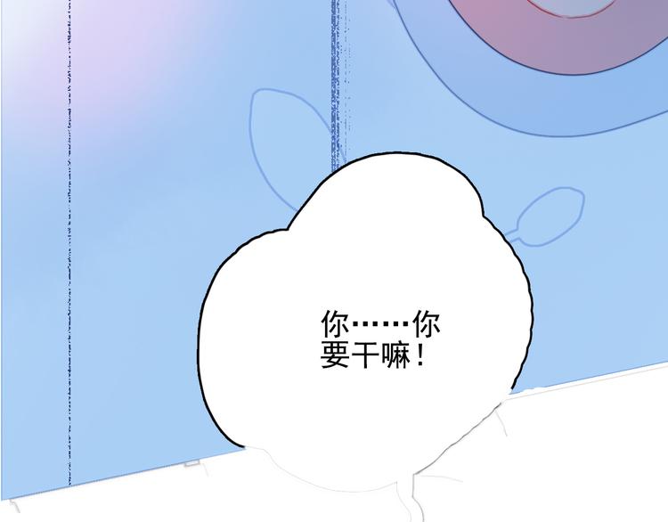 第17话 约定129