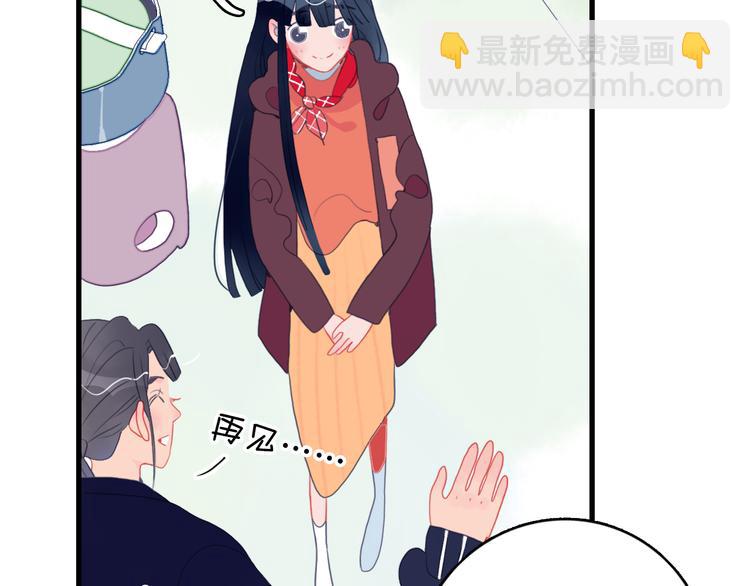 第17话 约定16