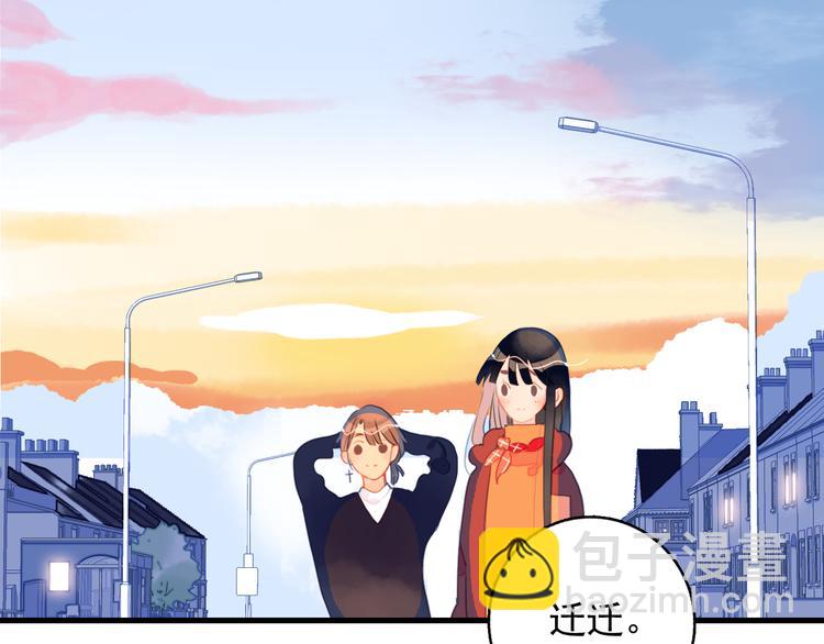 第17话 约定25