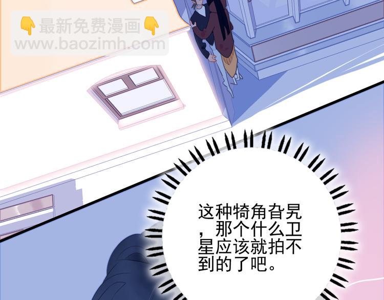 第17话 约定37