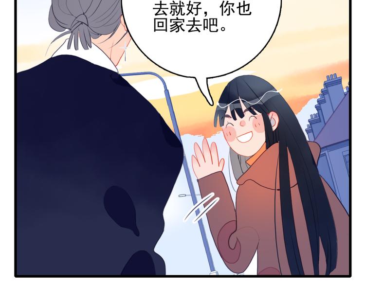 第17话 约定65