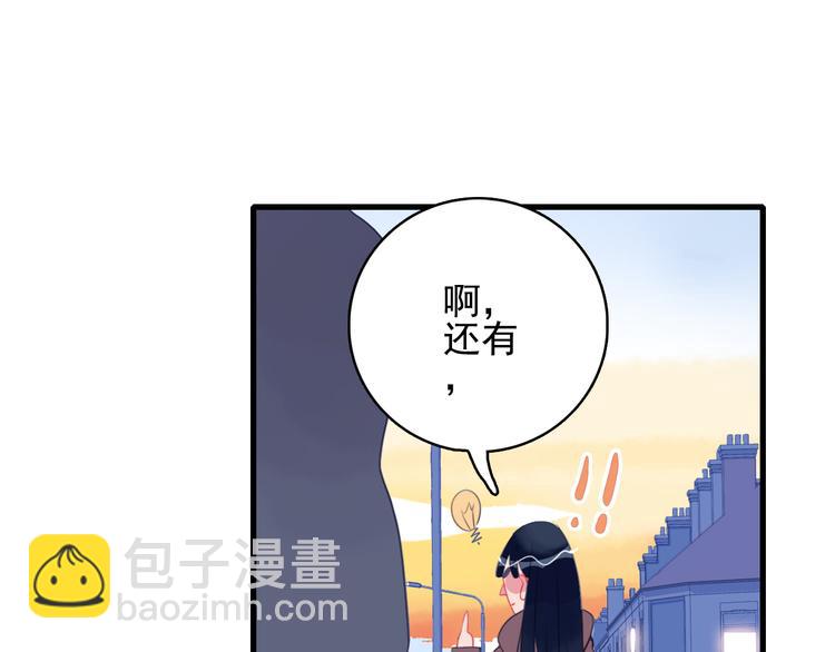 第17话 约定66