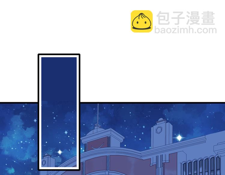 第17话 约定79