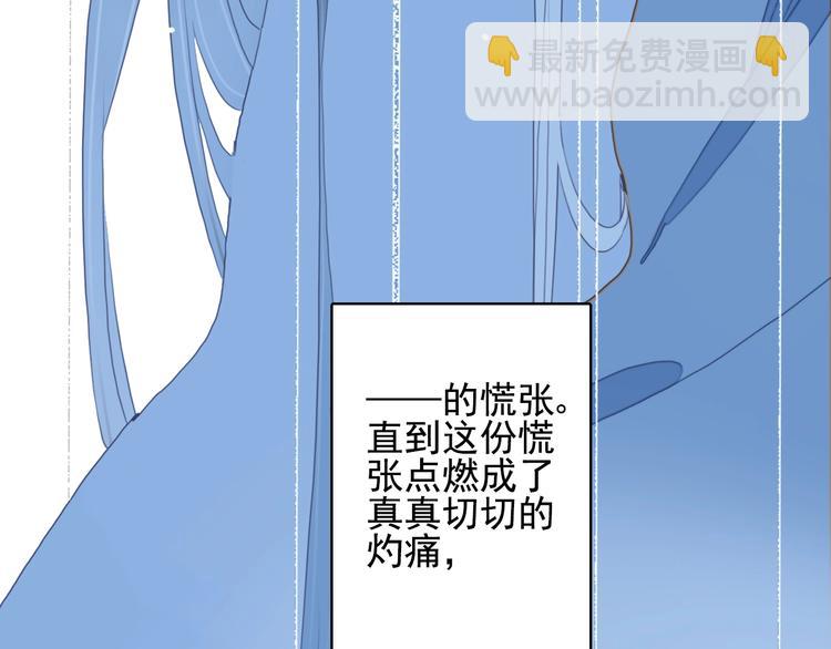 第63话 真心豪赌100