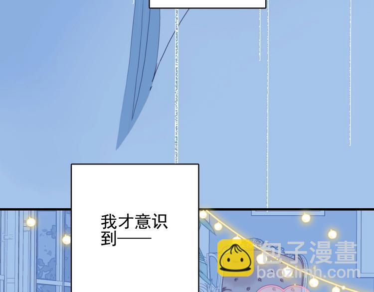 第63话 真心豪赌105