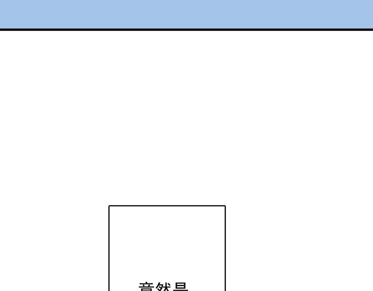 第63话 真心豪赌108