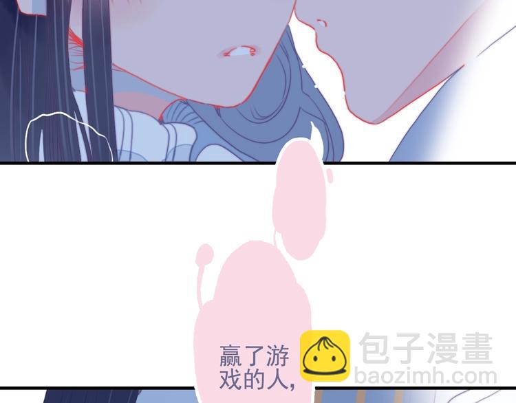 第63话 真心豪赌48