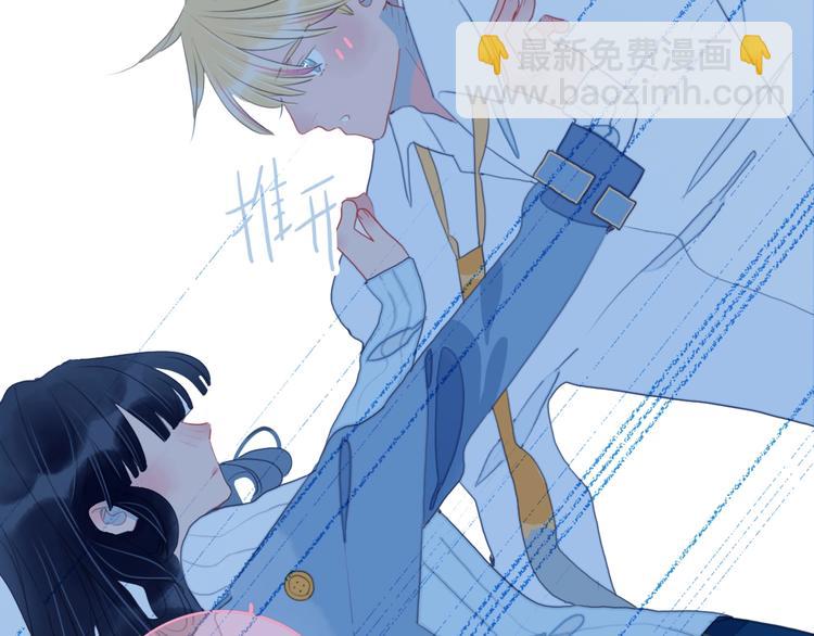 第63话 真心豪赌55