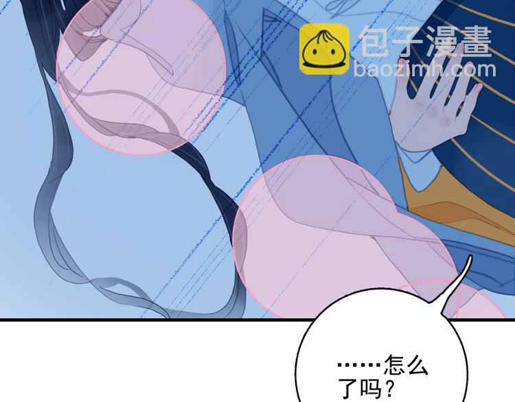 第63话 真心豪赌56