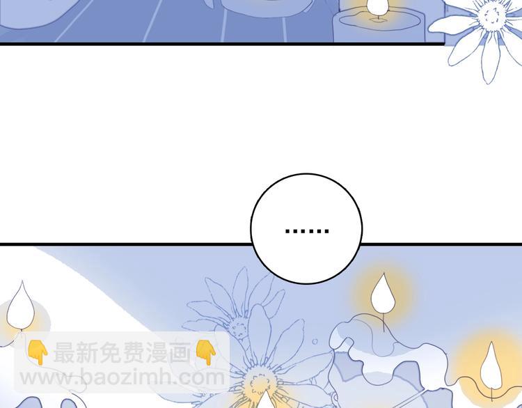 第63话 真心豪赌72