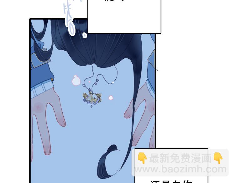 第63话 真心豪赌96