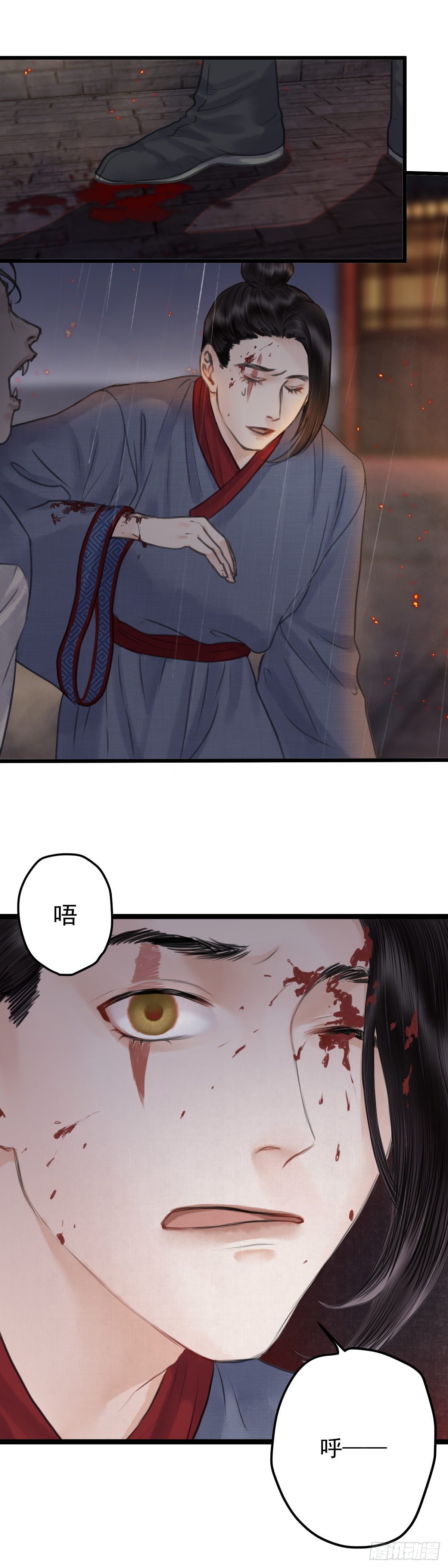 第十九话 出路（中）3