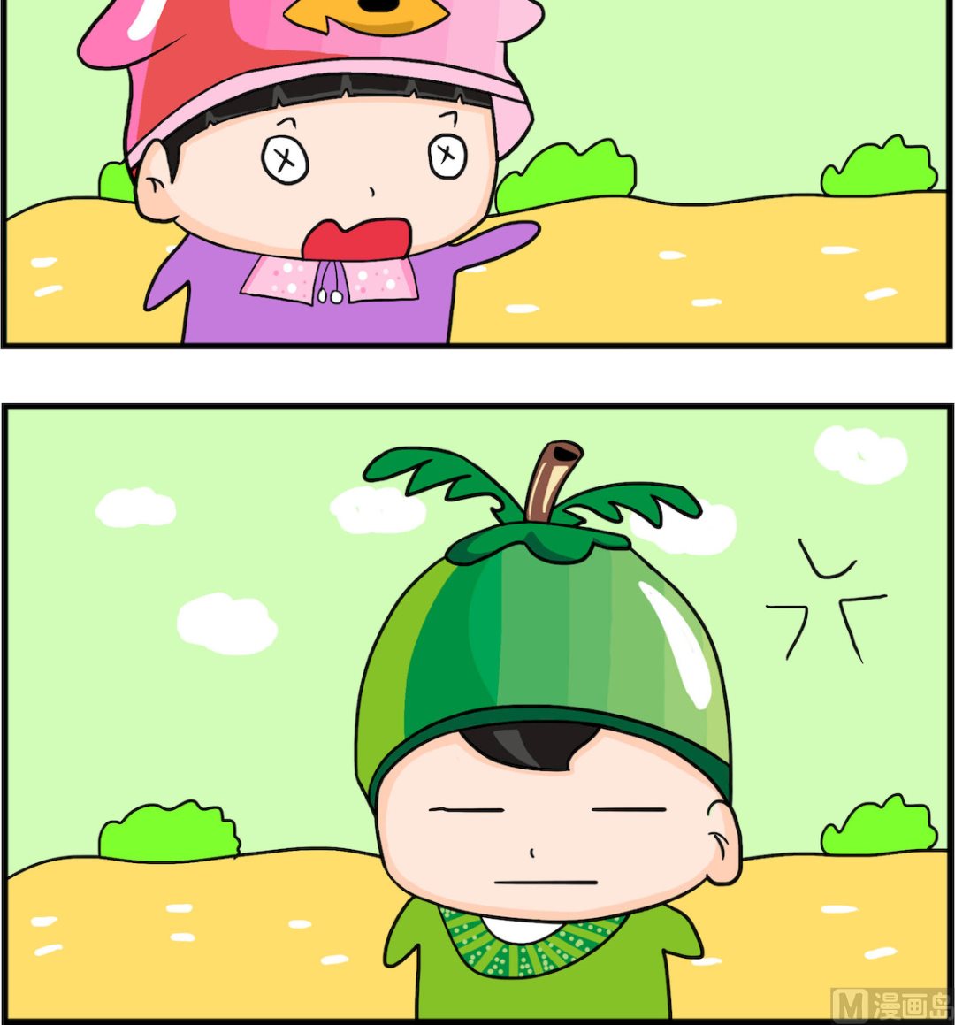 第025话 忘记脱袜子2