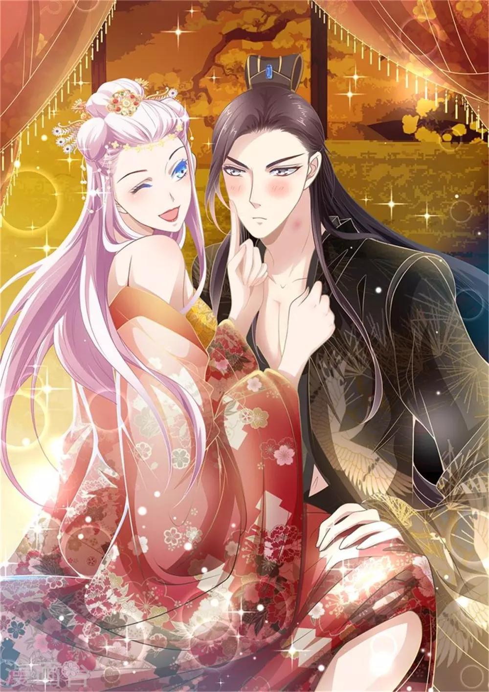 第73话 弑杀天后0