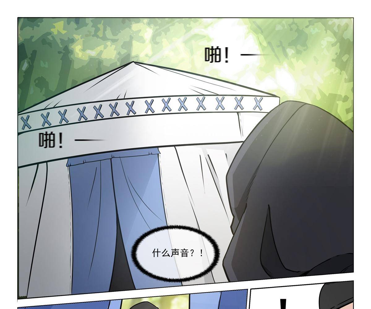 78 父亲？10