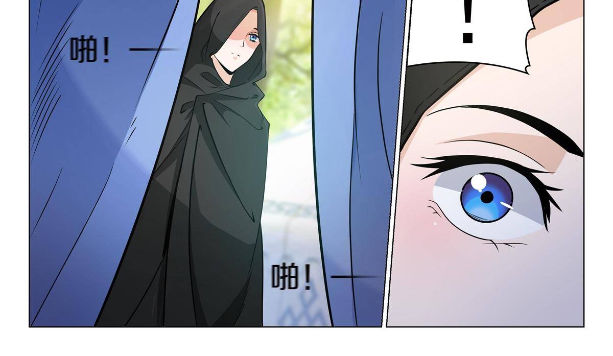 78 父亲？11