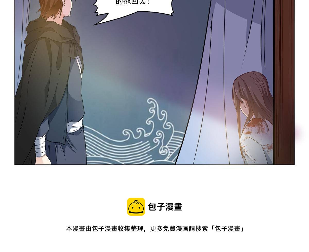 78 父亲？19