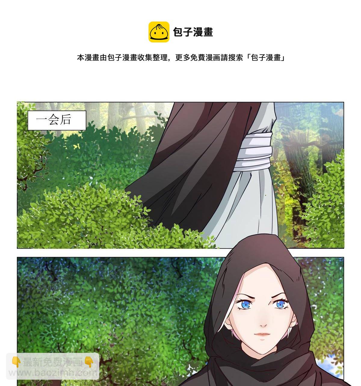78 父亲？4