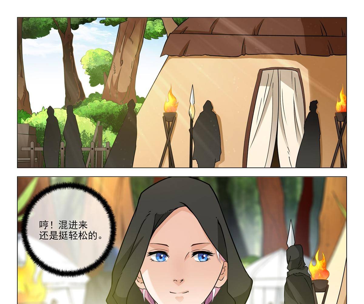78 父亲？6
