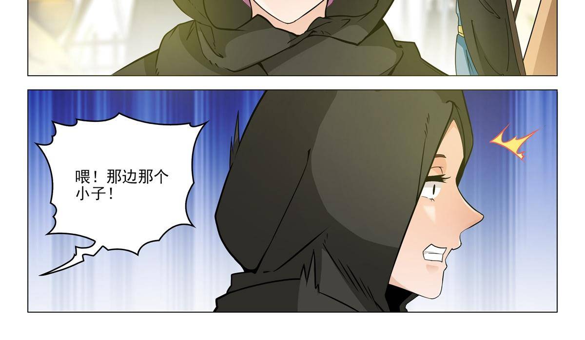 78 父亲？7