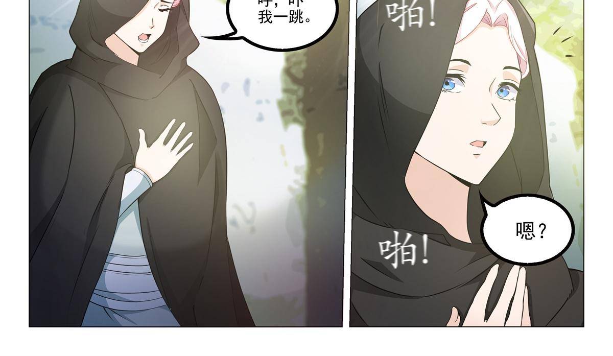 78 父亲？9