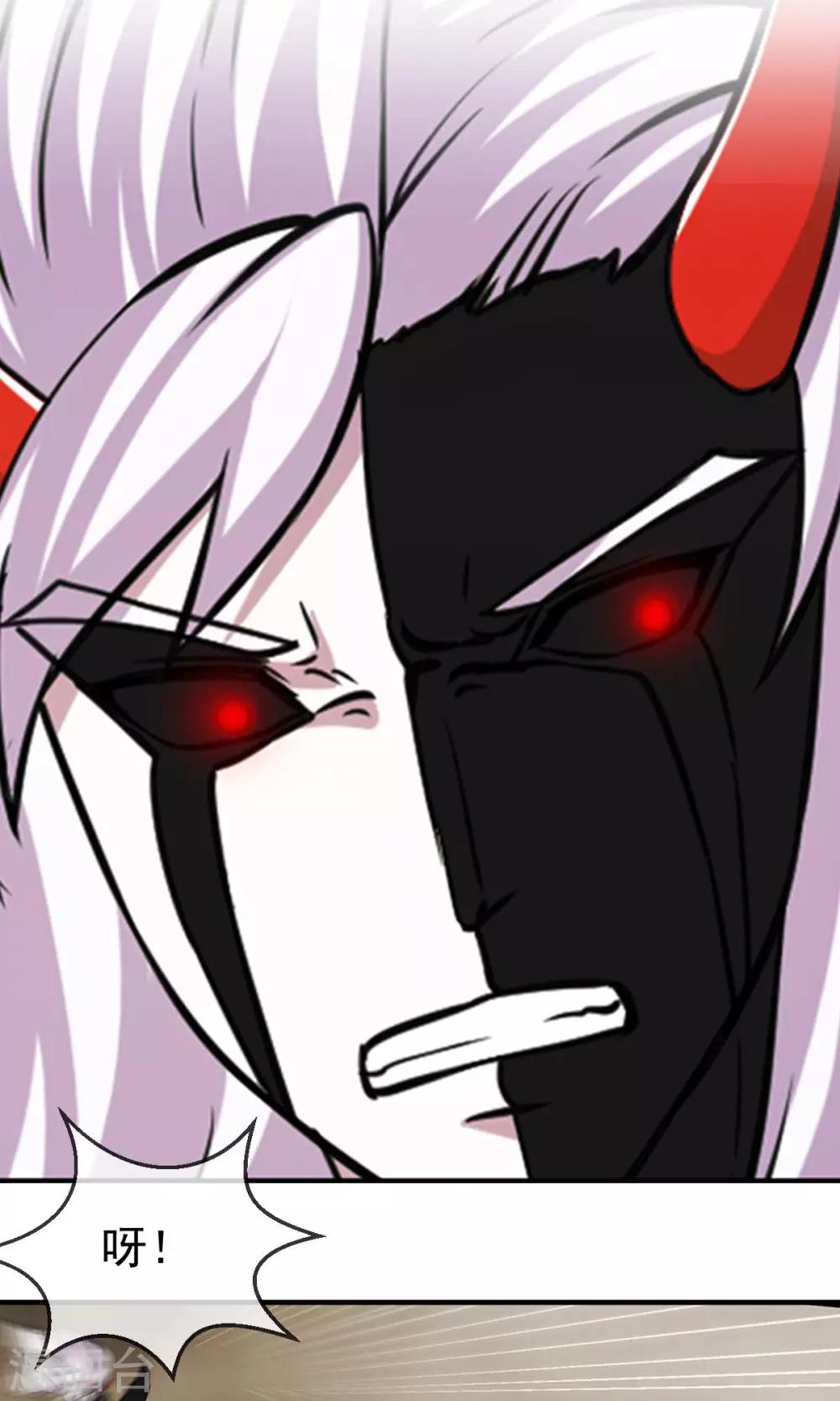 第85话 机密24