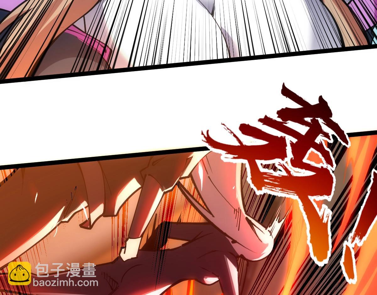 第24话 集团变故147