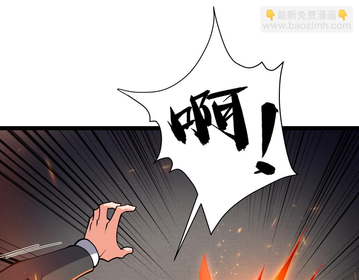 第24话 集团变故152