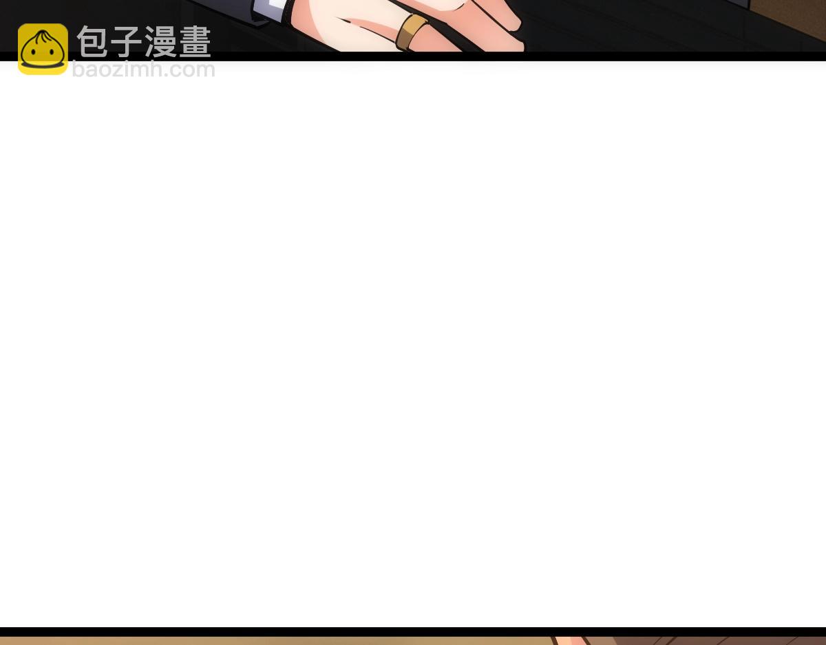 第24话 集团变故90
