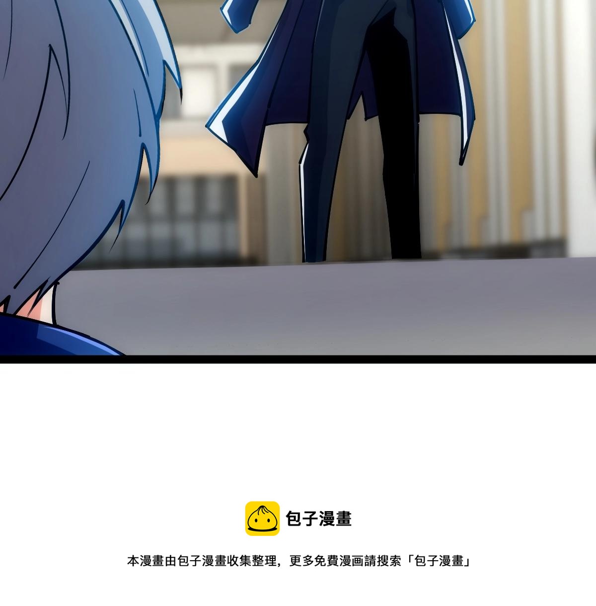 第50话 授勋106