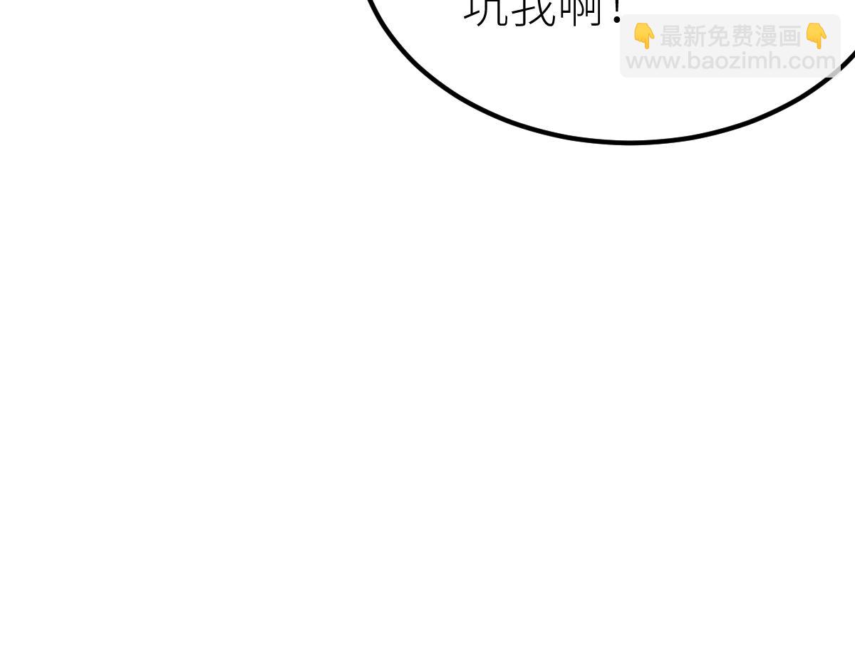第50话 授勋147