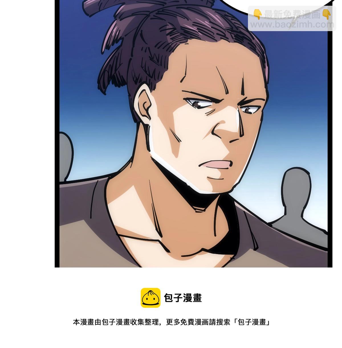 第50话 授勋159