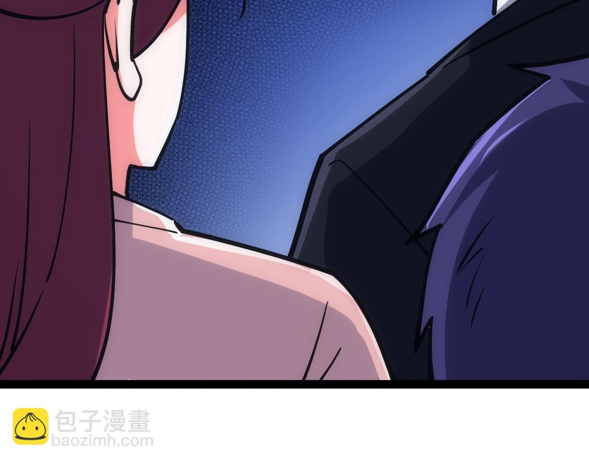 第50话 授勋183