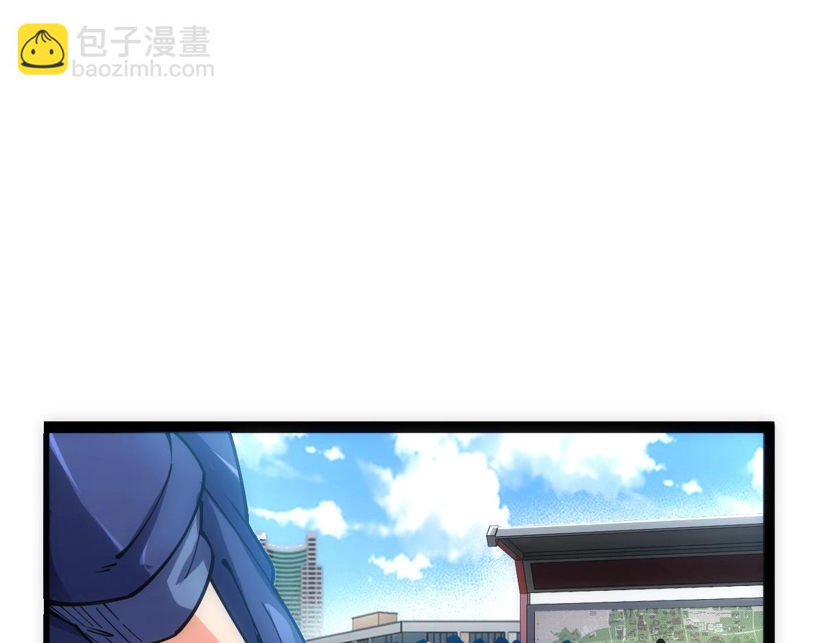 第50话 授勋4