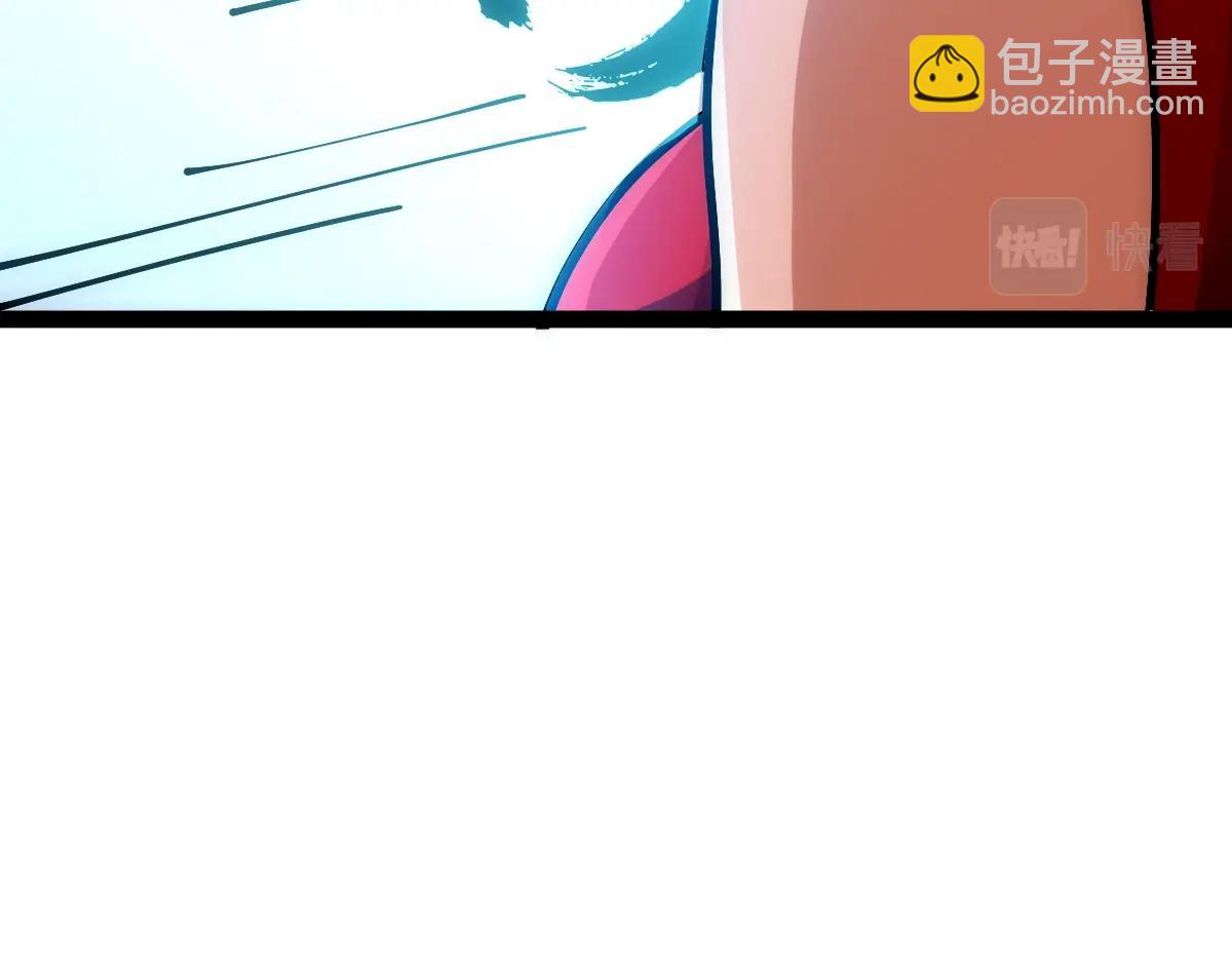 第50话 授勋55